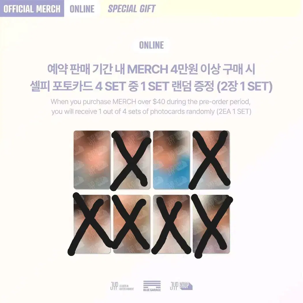 SKZ fanmeeting md pre-order benefit Buncheol