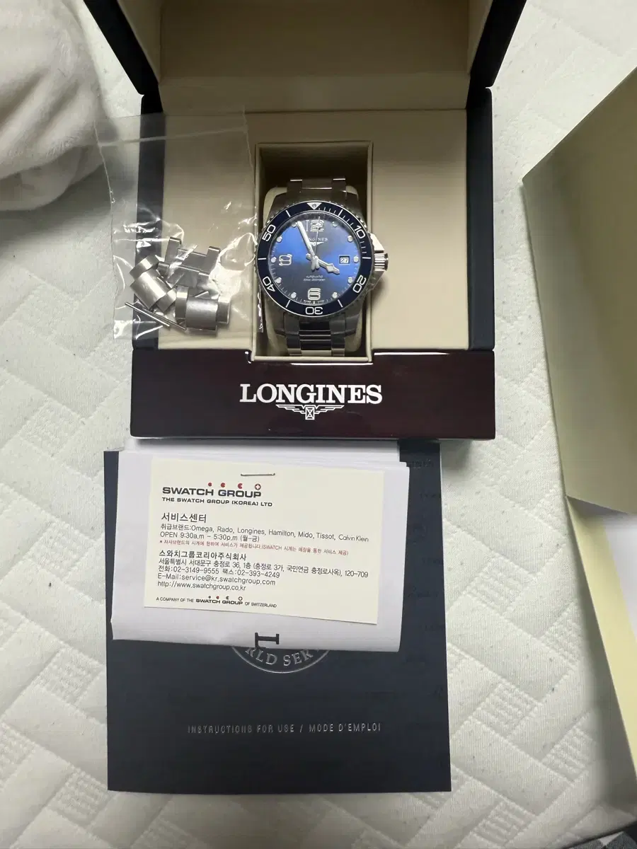 Longines Hydroconquest New Auto 41mm