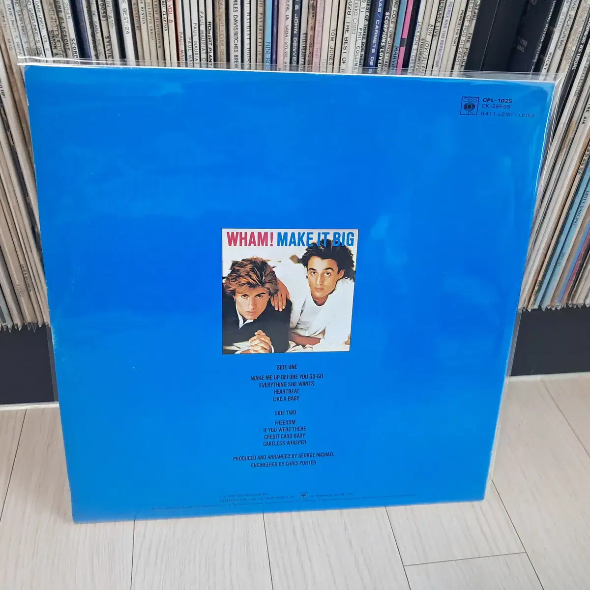 LP..WHAM(1984년)