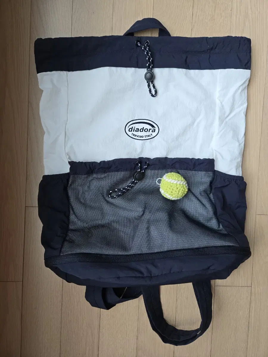 Diadora Drawstring Bag