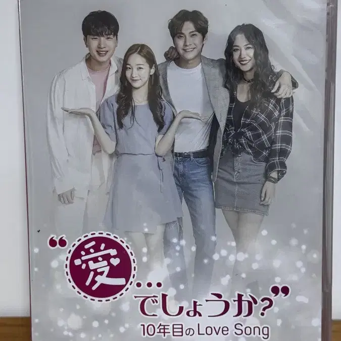 멜로망스 김민석 DVD