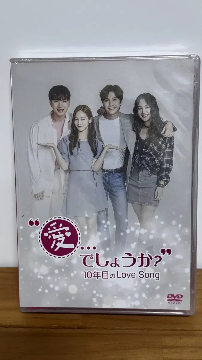 멜로망스 김민석 DVD