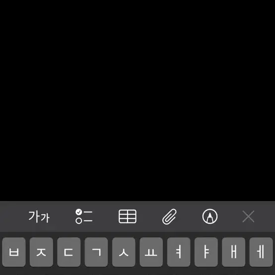 포장용품 포용 팝니다 /팔아요 팜 양도 매입 사요 구함 삽니다