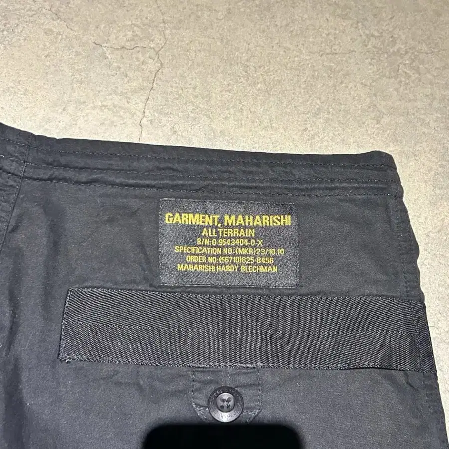 Maharishi desert pants