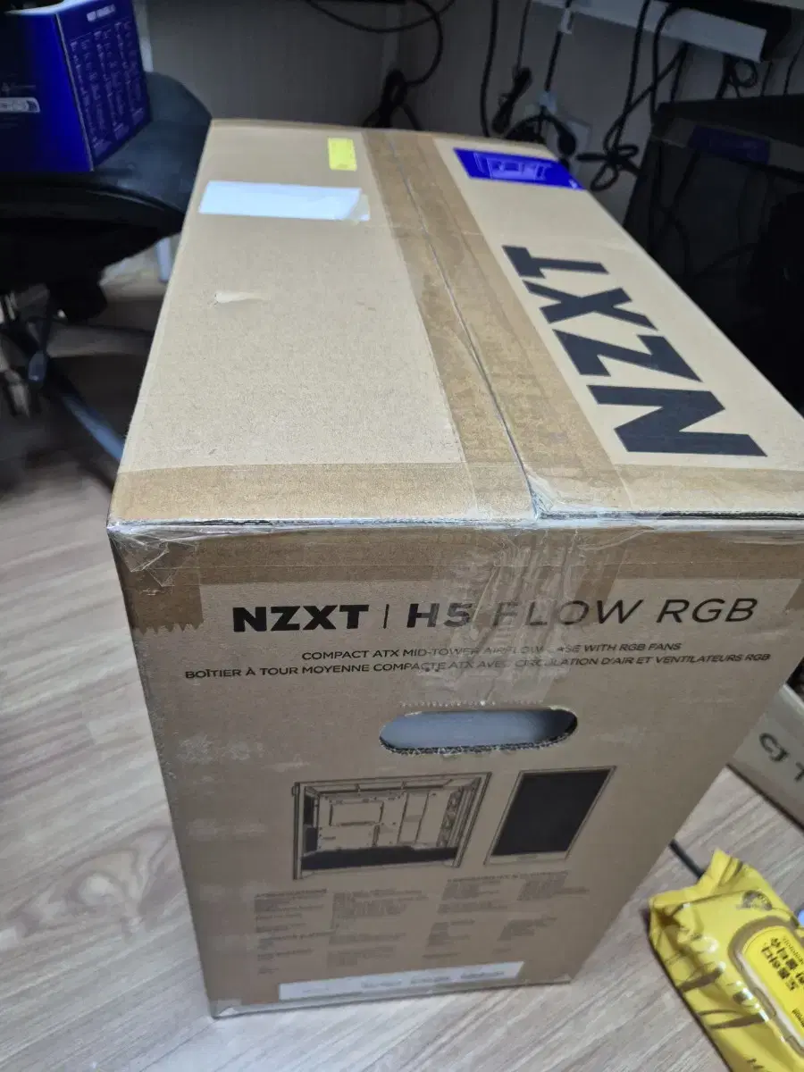 NZXT H5 Flow RGB V2 풀박스 택포