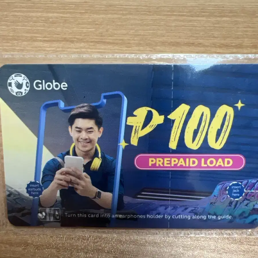 필리핀 글로브 Globe P100 프리페이드 카드