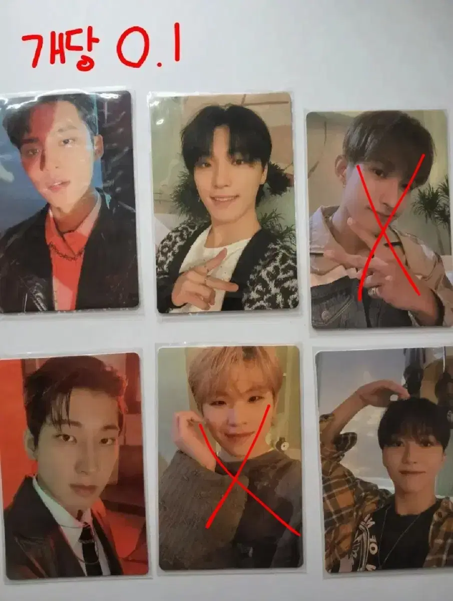 SEVENTEEN/Carat Vahn/Mingyu/Dino/DK/Wonwoo/WOOZI/SEUNGKwan/ATAKA Carat Vahn/SEVENTEEN Photocard