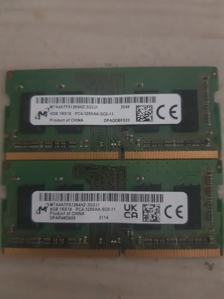 노트북용 램 ddr4 3200mhz 2개