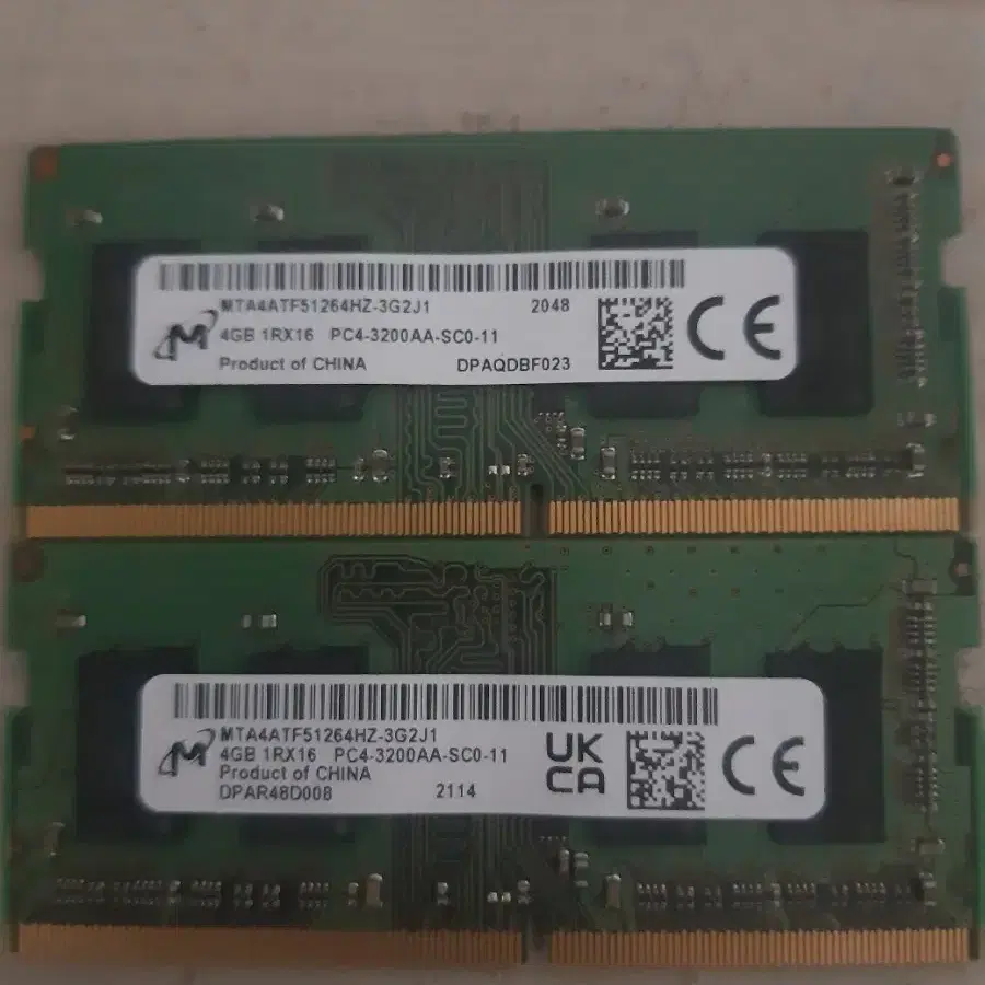 노트북용 램 ddr4 3200mhz 2개