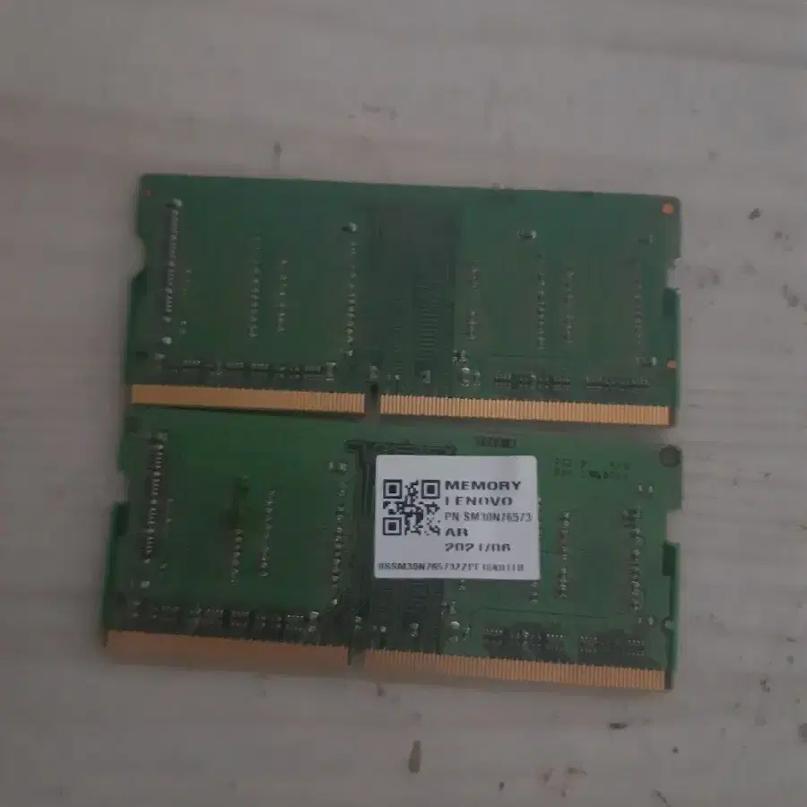 노트북용 램 ddr4 3200mhz 2개