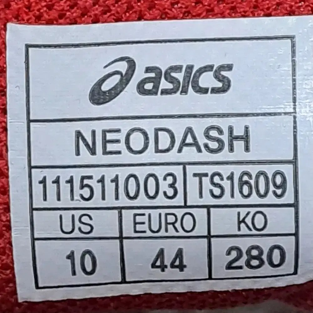 ASICS 111511003 NEODASH 조깅화 (280)