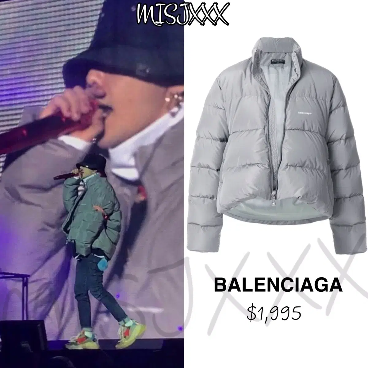 발렌시아가 c shape puffer jacket gd