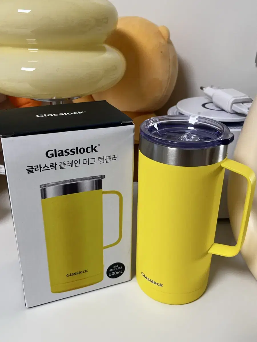 글라스락 플레인 머그 텀블러 500ml 노랑