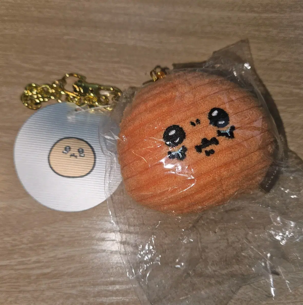 Nagano Market U-no-Croquette Oka Oshima Island Mascot Keyring