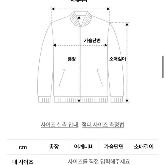 프렌다 컬러링 니트 집업 핑크 그레이