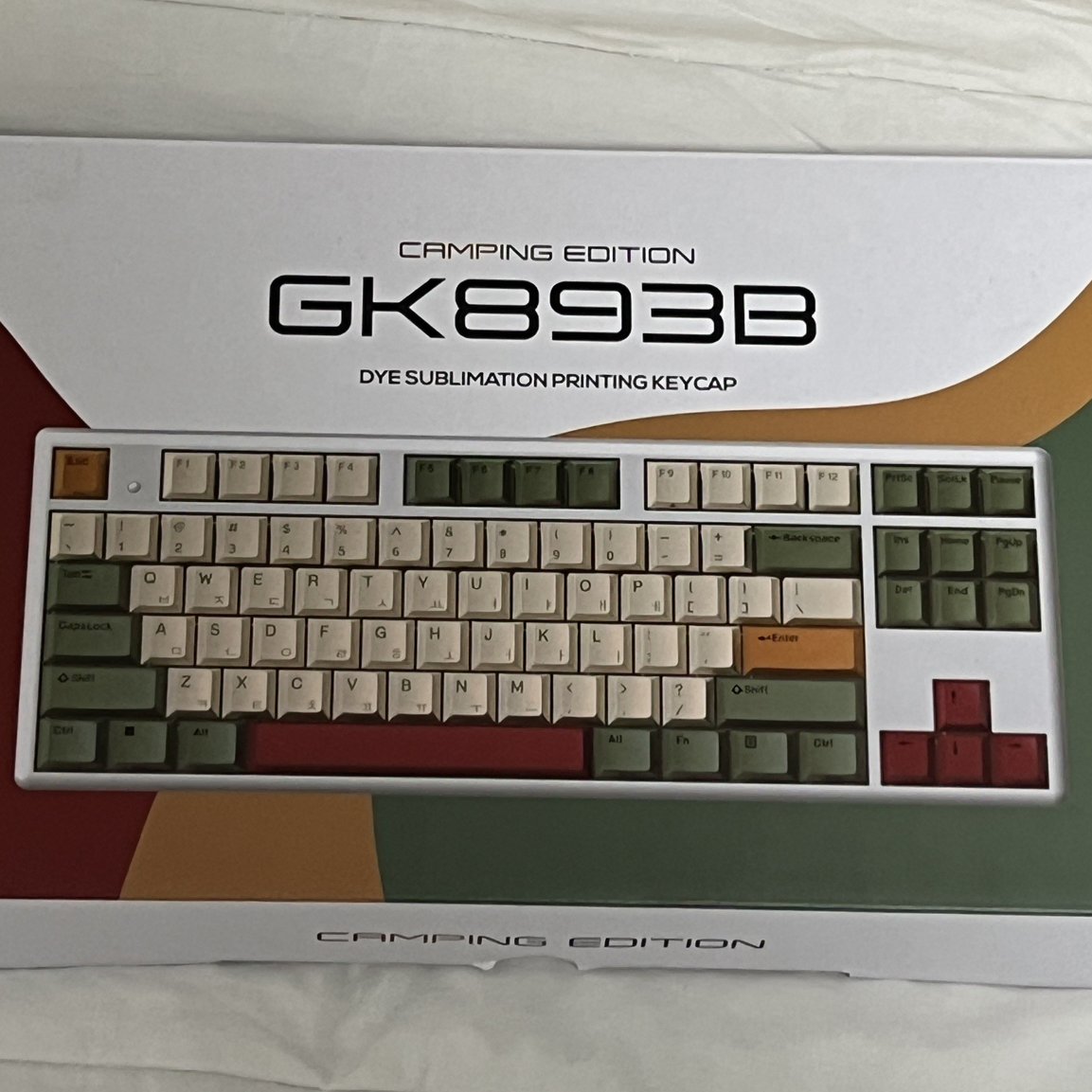 gk893b 캠핑 윤활O