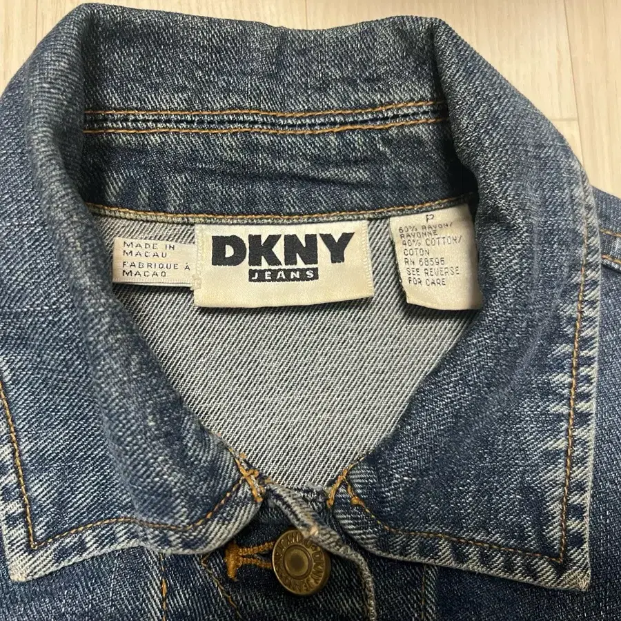 DKNY 청자켓