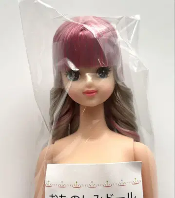 리카짱 캐슬 오테시미 인형 사유리 미개봉