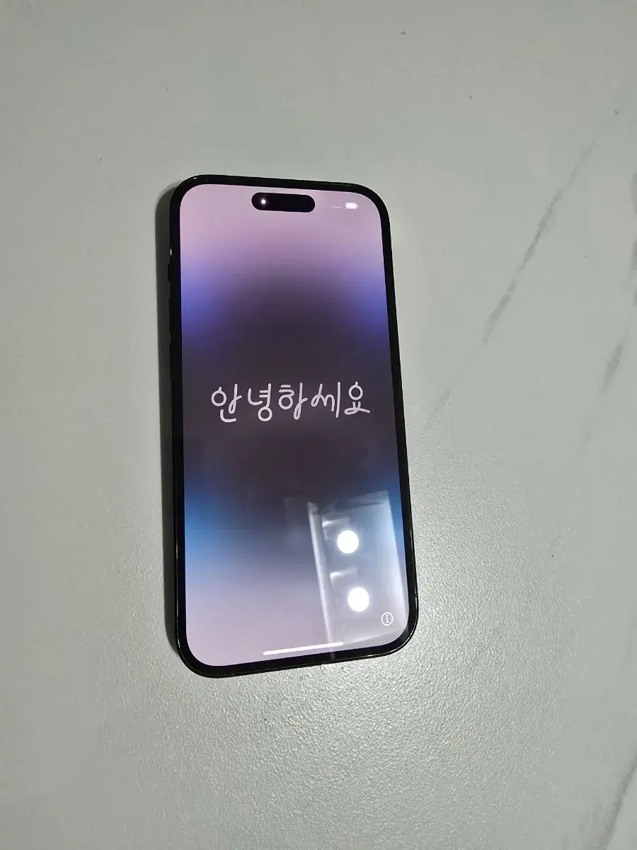 아이폰14pro 256g 스페이스 블랙