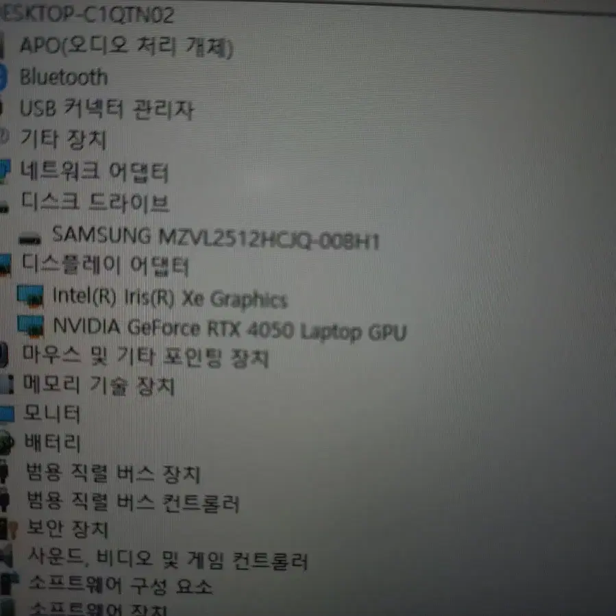 상태S급 HP Victus 게이밍 Rtx4050 노트북 As남음.