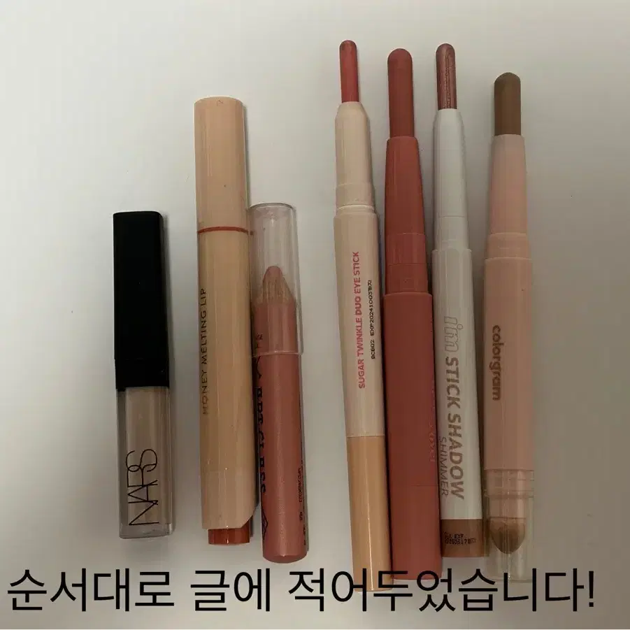 화장품 일괄판매( 쿠션, 아이섀도우, 블러셔, 컨실러, 립, 애교살)