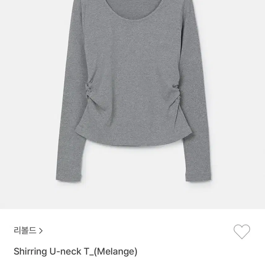 리볼드 SHIRRING U-neck T