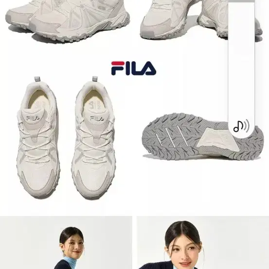 휠라(FILA) 상태깨끗 여성 운동화