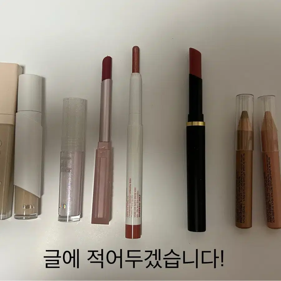 화장품 일괄판매( 쿠션, 아이섀도우, 블러셔, 컨실러, 립, 애교살)