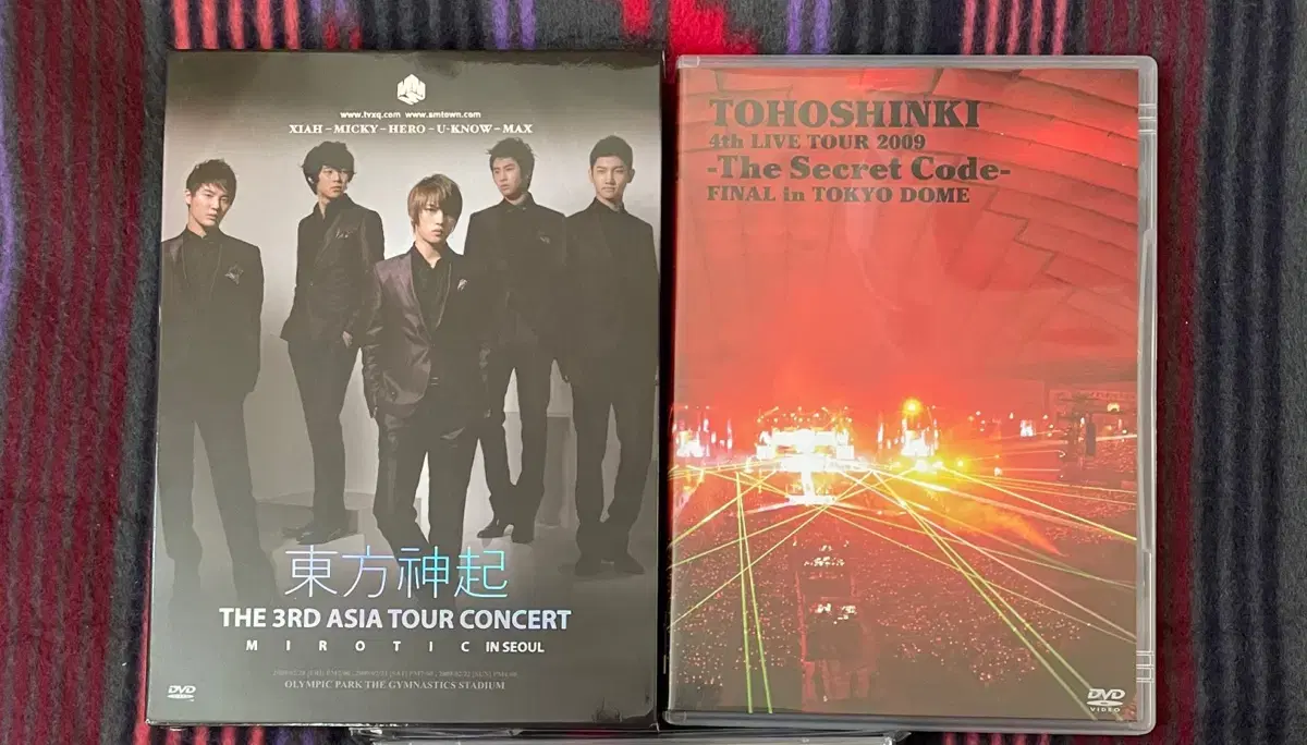 동방신기 구동방 DVD 디비디 판매