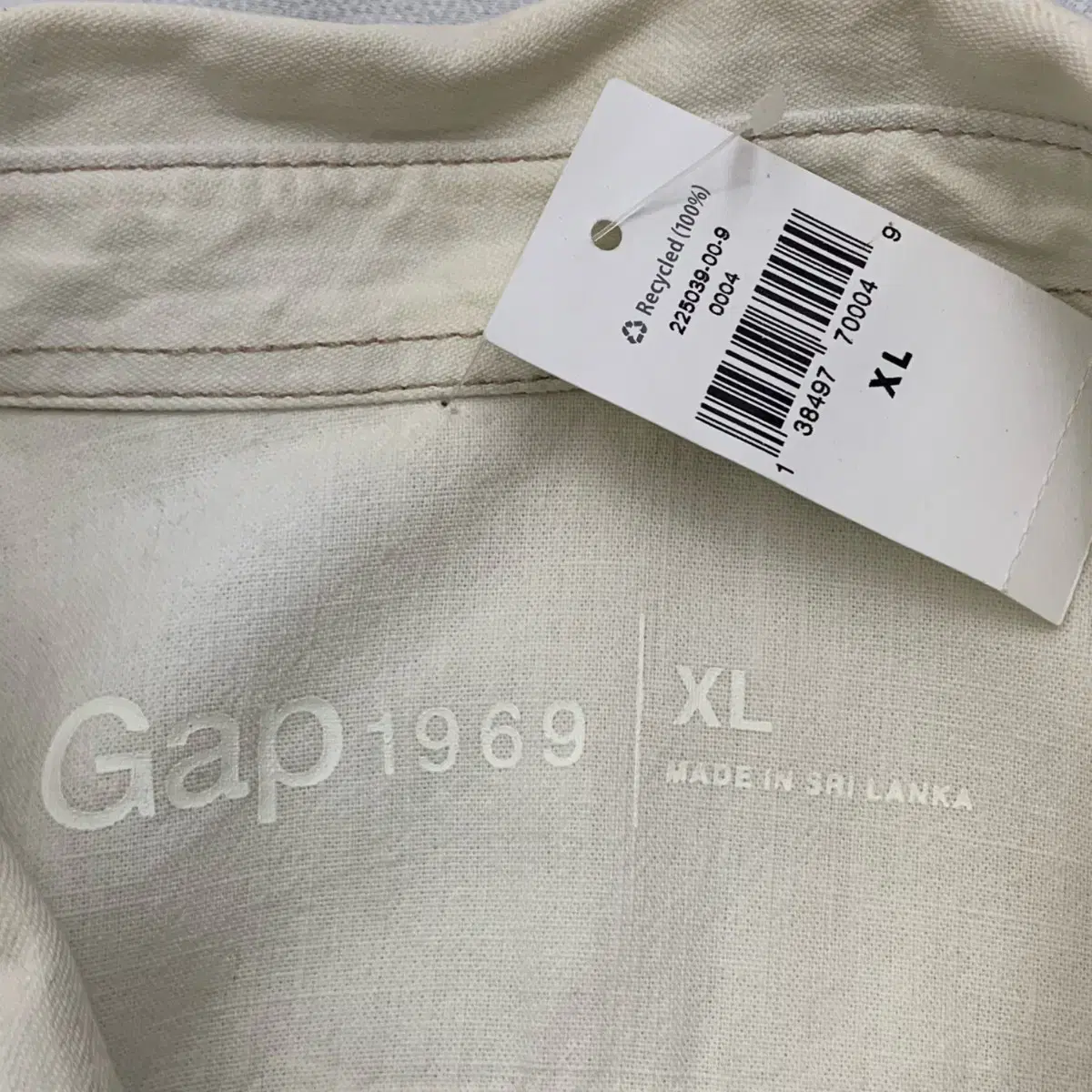 [XL,새상품] GAP 화이트 스트라이프 코튼셔츠