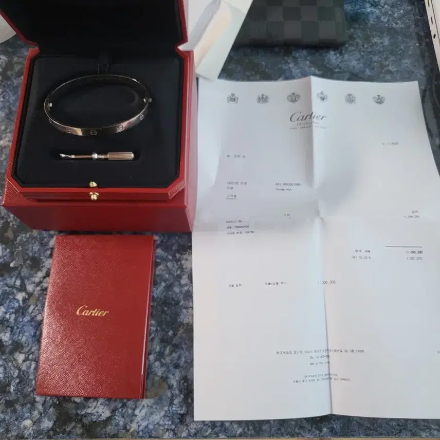 까르띠에 러브팔찌20호 화골 사진 1