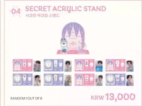 SKZ straykids fanmeeting Secret acrylic Standing Buncheol