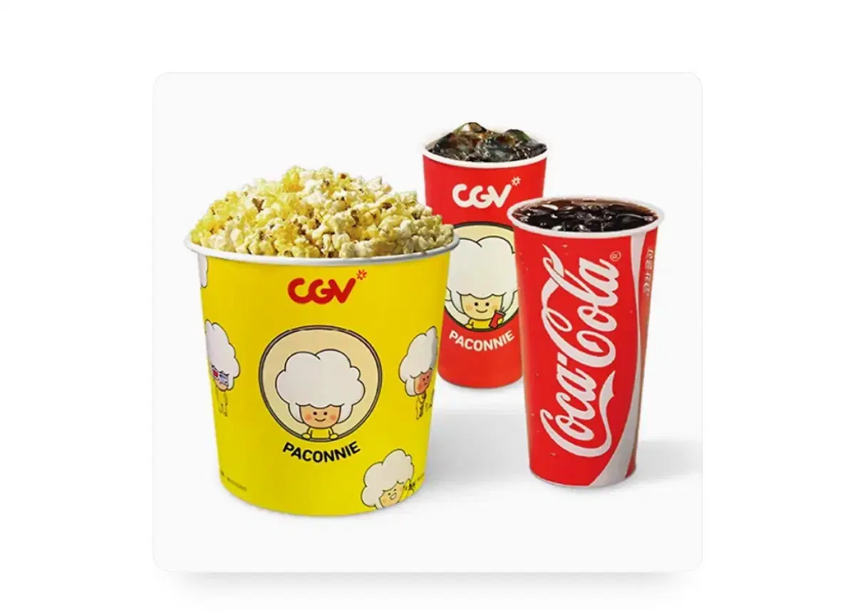 CGV 쿠폰 판매합니다