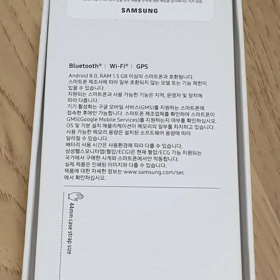 갤럭시워치 5 44mm 블루투스 wifi 팝니다