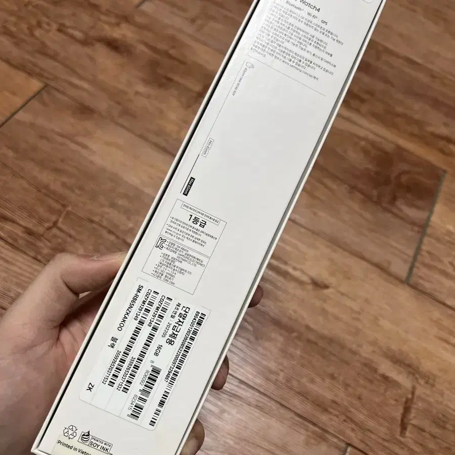 갤럭시 워치 4 40mm 미개봉