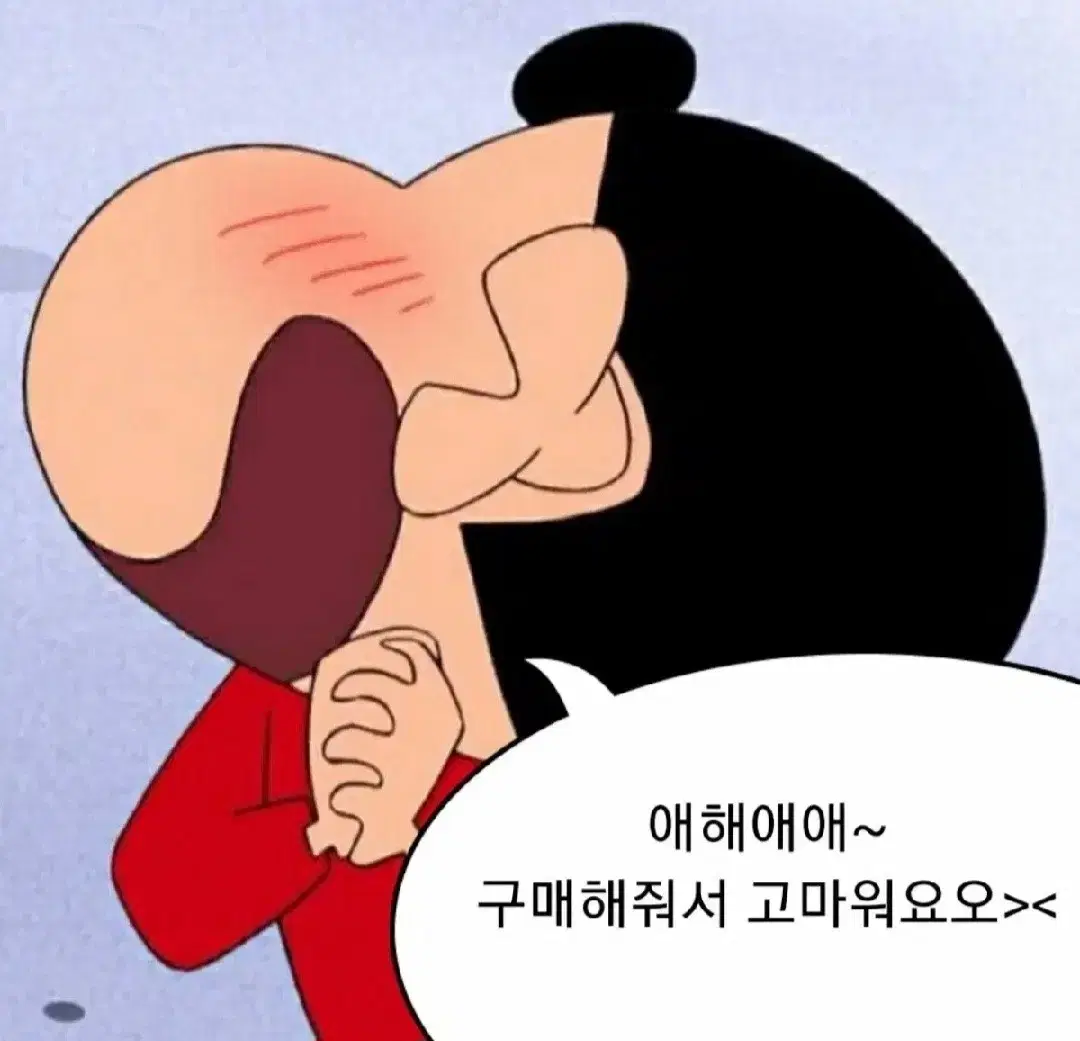 공개구성,설날이벵))아이브 파파존스 랜포 해용