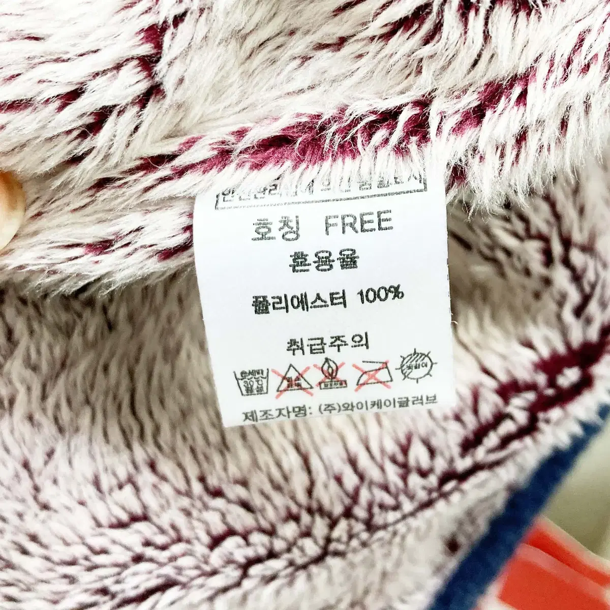 K2 새상품 넥워머 FREE 진스센스