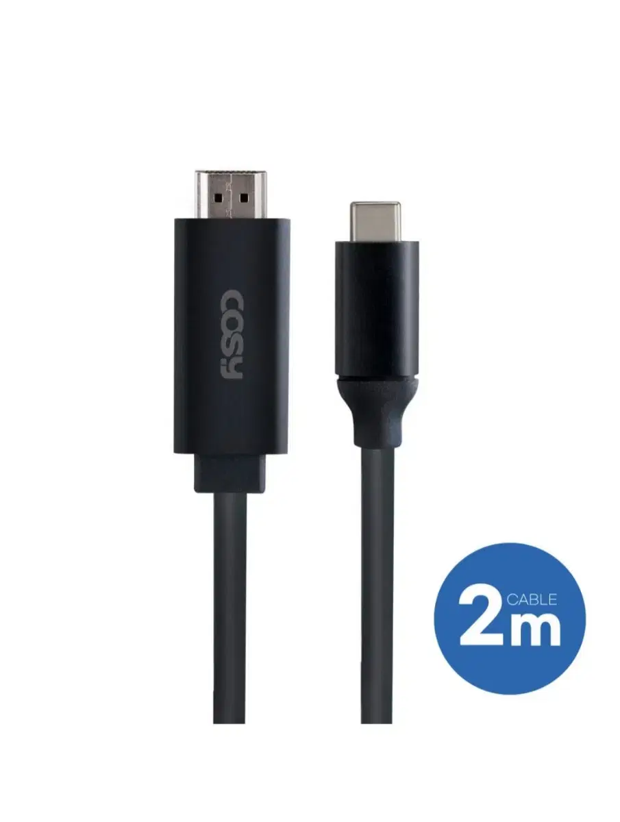 코시 타입C HDMI 변환 케이블 (2m)