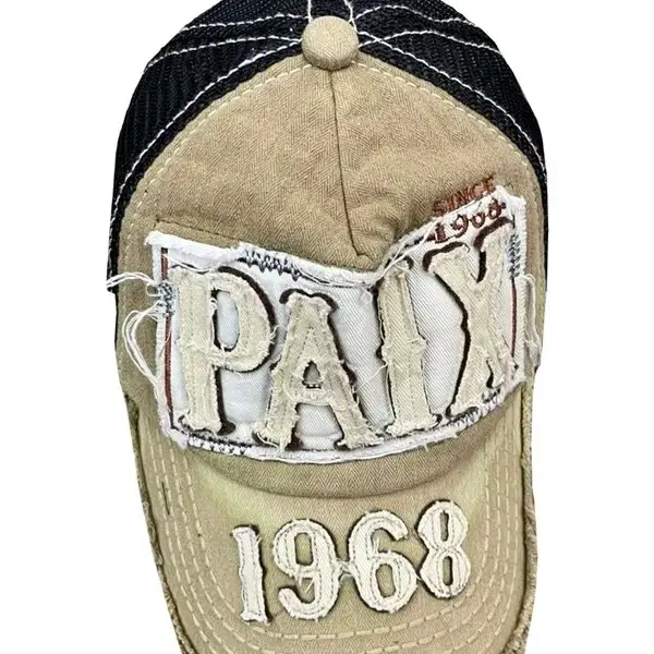 Rare Paix 1968 Trucker Hat