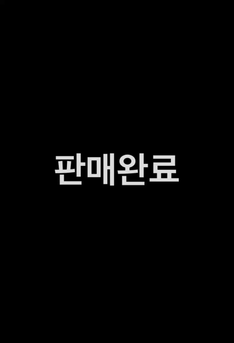 힌스 트루 디멘션 글로우 치크