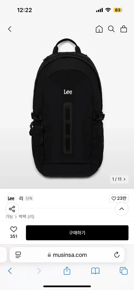 Lee 리 백팩 가방 택 미제거