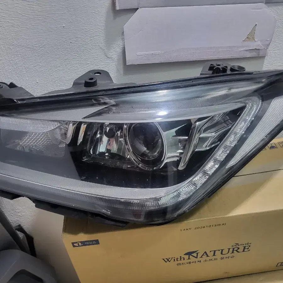 제네시스 g80 hid 라이트 1셋트