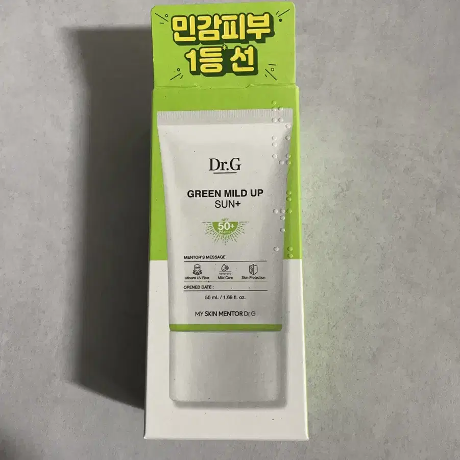 닥터지 그린 마일드 업 플러스 선크림 50ml 새상품