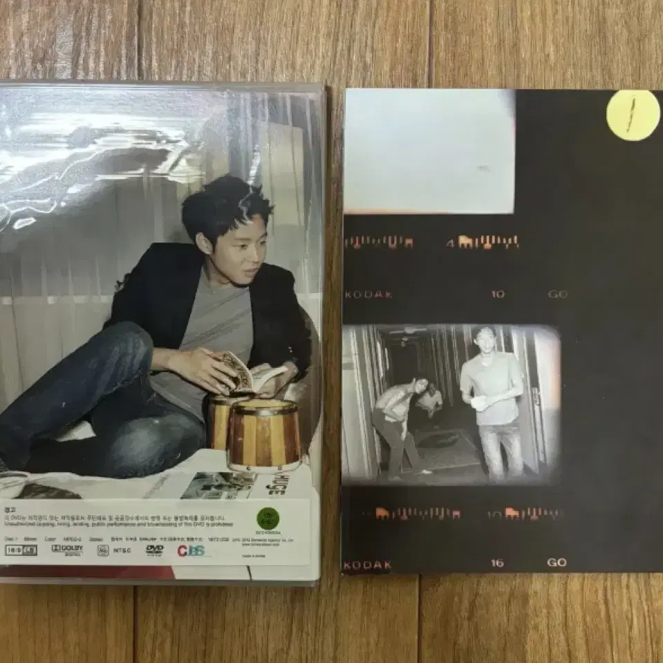 JYJ COME ON OVER DIRECTOR'S CUT DVD