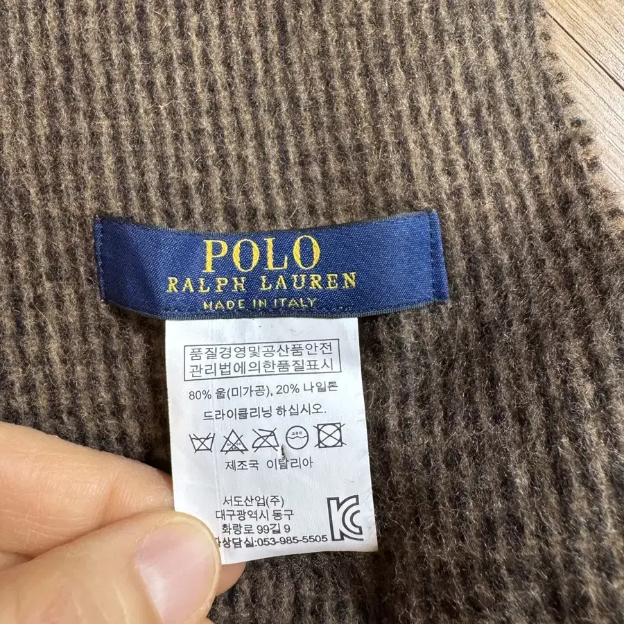 Polo Ralph Lauren 폴로랄프로렌 체크 배색 울 목도리