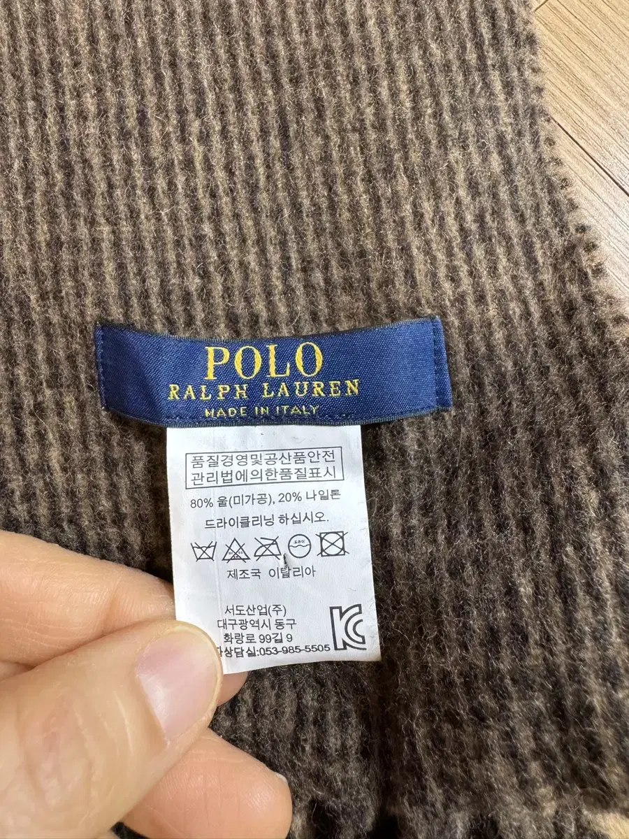 Polo Ralph Lauren 폴로랄프로렌 체크 배색 울 목도리