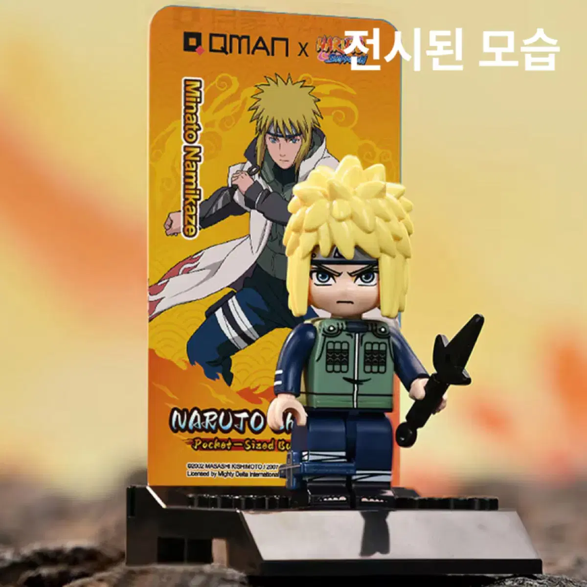 [NARUTO 레고] 나루토 확정+랜덤2개