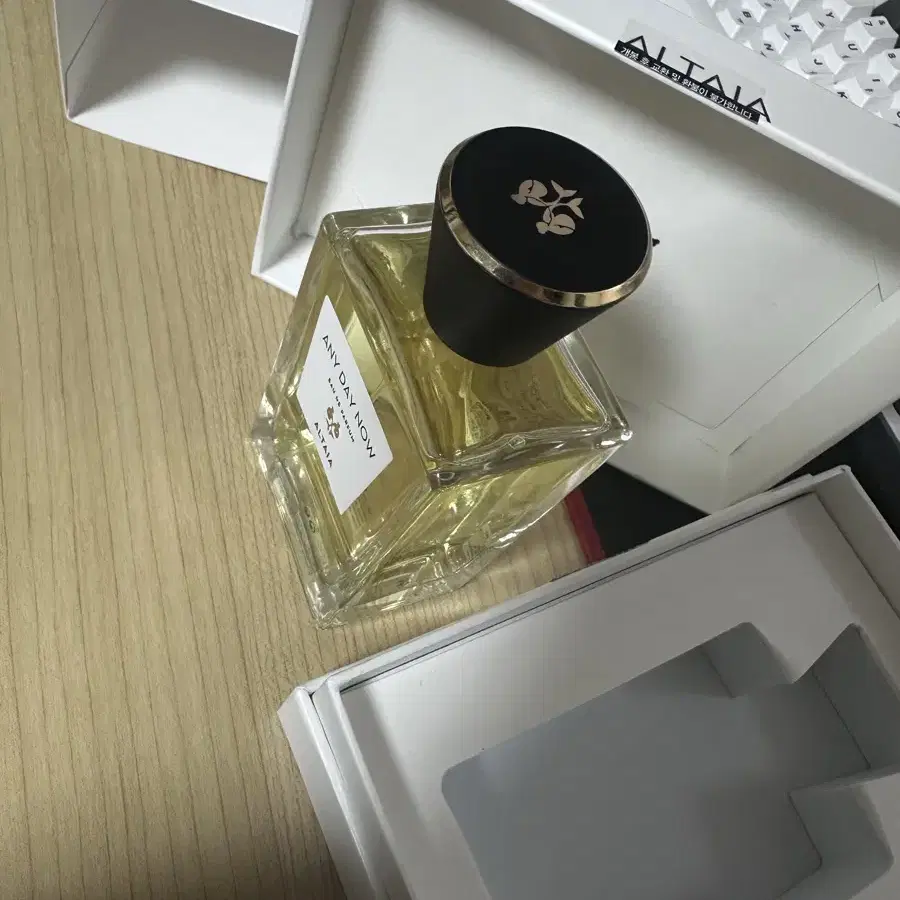 알타이아 애니데이나우 100ml