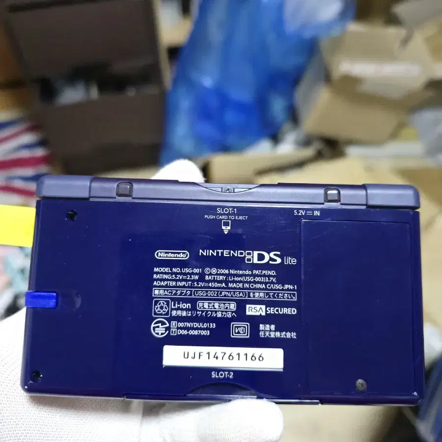 B+~A-급 닌텐도 DS Lite DSL네이비 2번 새터치