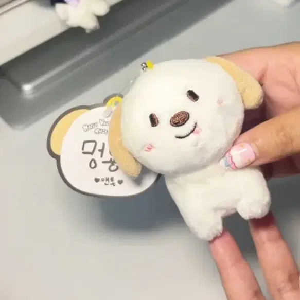 10cm 멍룡이 인형 판매 !!(구매시 라이즈 포카 랜덤 증정 !)